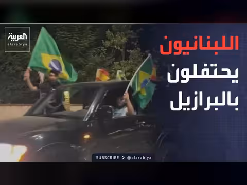 ترمب يتوقع اجتماعا مهما مع إيران في الدوحة