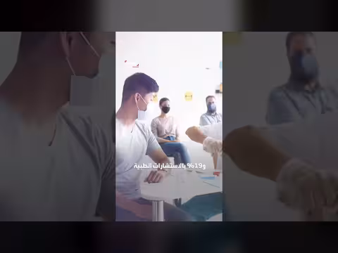 فرنسا تحذر من ارتفاع مؤشرات كورونا مع بدء العام الدراسي