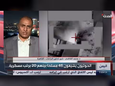 لقاء طارق صالح مع قيادة القوات المشتركة يرسل رسالة وحدة وطنية