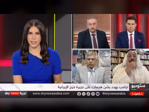 إيران تهدد بالتصعيد خارج مضيق هرمز وماذا تبقى لها من أوراق