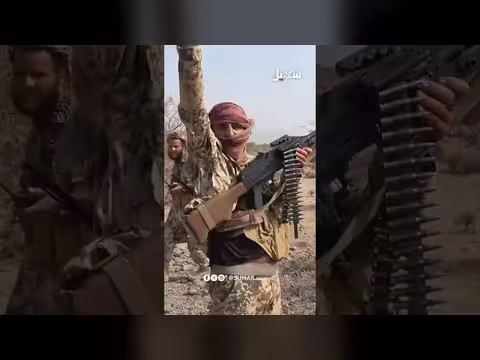 واساري عزمنا النية - أغنية يمنية من الحديدة وتعز وحيس والمخا