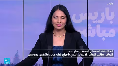 السعودية تحذر المجلس الانتقالي الجنوبي وتطالبه بالانسحاب من محافظتين
