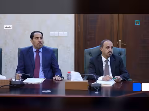 الحكومة اليمنية تشدد على الجاهزية