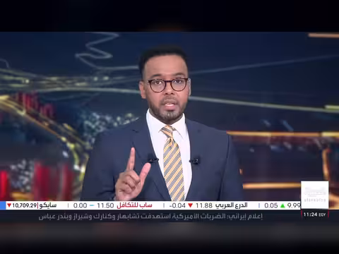 وزير الداخلية الإيراني يسعى لوساطة باكستانية بين طهران وواشنطن