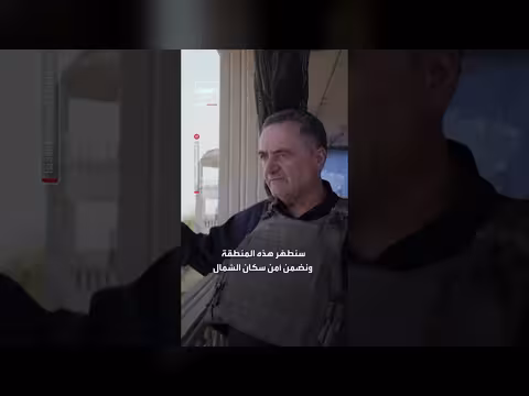 وزير الدفاع الإسرائيلي يستبعد الانسحاب من لبنان وسوريا وغزة