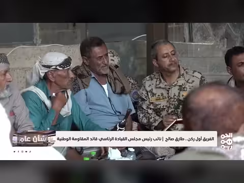 ردع الإرهاب الحوثي... الحزم في مواجهة التصعيد