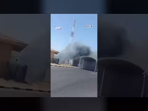 تصاعد أعمدة دخان في الكويت بعد هجوم صاروخي إيراني