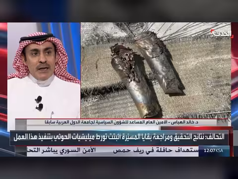 خالد الهباس يرصد دلالات اعتداء الحوثي على المدينة المنورة