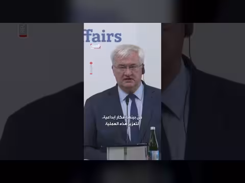 وزير الخارجية الأوكراني: تحقيق السلام العادل دون الولايات المتحدة غير واقعي