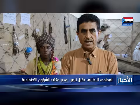منتدى أحور الثقافي يدشن معرض تراثي