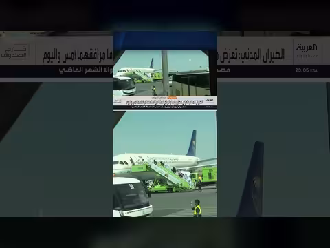 الحوثيون يستهدفون مطاري أبها والرياض والتحالف يدمّر منصة إطلاق صواريخ