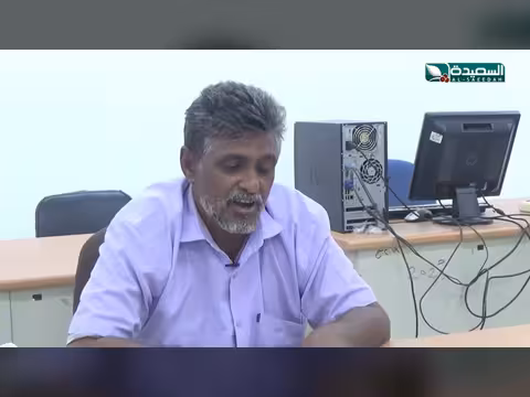 لغز هزات لحج... لجنة فنية تبدأ كشف الحقيقة