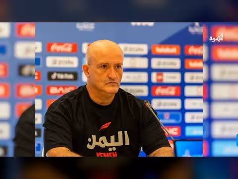 أنباء عن اقتراب مغادرة مدرب المنتخب اليمني الجزائري ولد علي لمنصبه