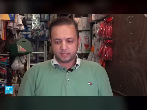 إيران تواجه تدهوراً اقتصادياً حاداً