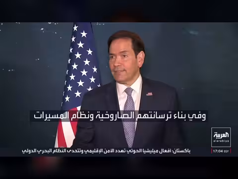 ترمب يهدد إيران عسكرياً... سلام يشدد انسحاب إسرائيل من لبنان