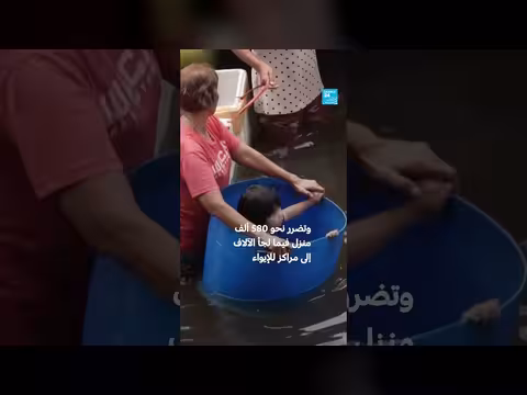 فيضانات تايلاند تودي بحياة ثمانية أشخاص ونزوح آلاف النازحين
