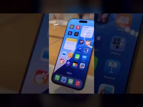 أبل تؤكد عيباً في آيفون 18 برو ماكس وتلزم باستبدال الهواتف