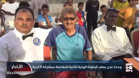بطولة ملاكمة ودية في عدن تشعل المنافسة بين الأندية
