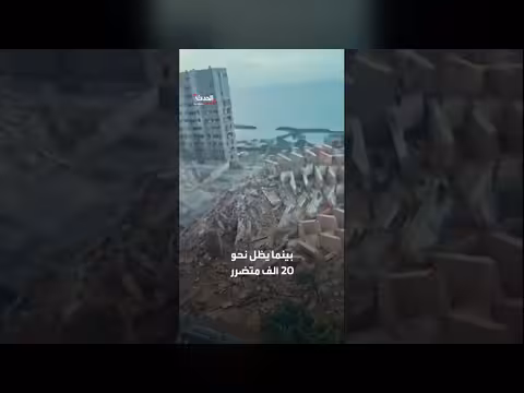 زلزالان في فنزويلا يخلفان أكثر من 5200 قتيل