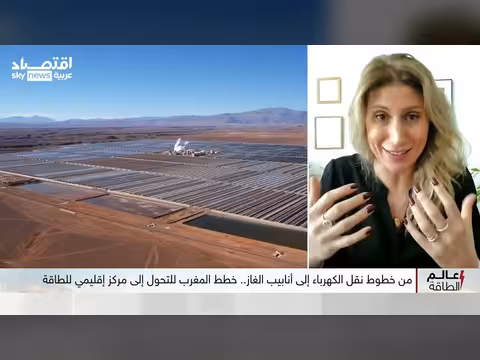 مغرب يهدف إلى تصدير الطاقة إلى أوروبا