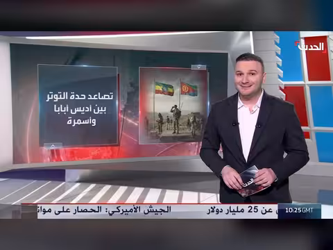 أبي أحمد يشكل إدارة انتقالية لإقليم تيغراي الإثيوبي