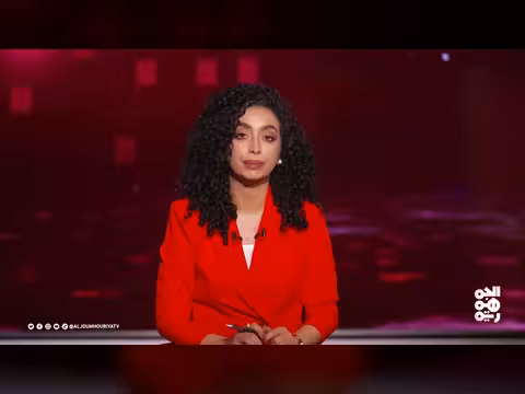 طوق التحرير يشتد.. أوهام طهران تحت ضربات الجمهورية