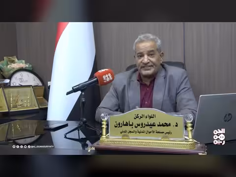 بدء تطبيق الرقم الوطني للمواليد الجدد