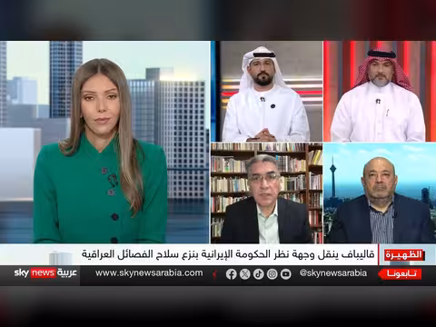 إيران تشعل المنطقة بصواريخ نحو الإمارات وتحرك سياسي في العراق