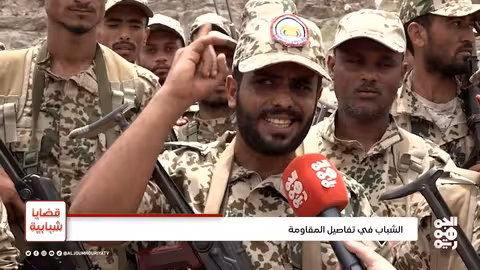 قضايا شبابية الشباب في تفاصيل المقاومة