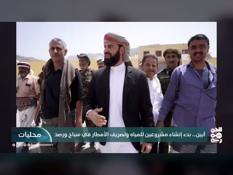 تدشين مشروع تأهيل طريق النشمة بمدينة تعز