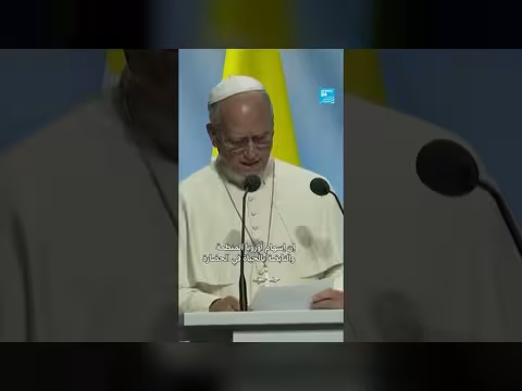 البابا ليون الرابع عشر يدين عودة الحرب إلى أوروبا