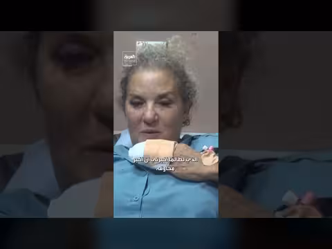 مصوّرة أمريكية تكشف تفاصيل مكالمة مع ابنها قبل يوم من الاعتداء