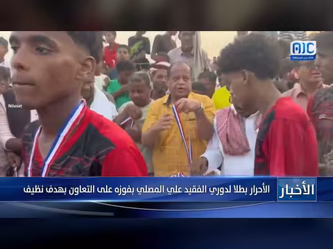 الأحرار يفوزون على التعاون