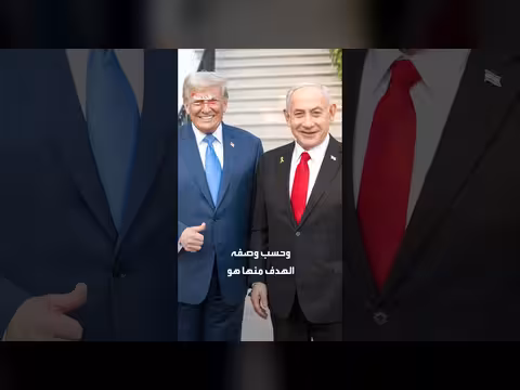 إيران تنفي التخطيط لاغتيال بارون ترمب بعد تهديدات إعلامية