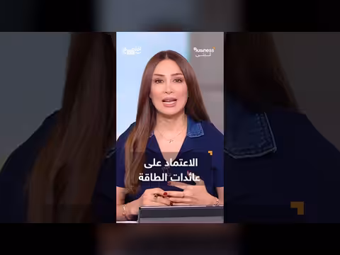 دول الخليج تصمد أمام اعتداء ات إيران