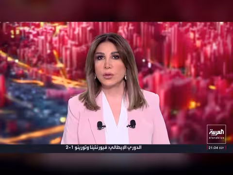 القوات المسلحة اليمنية تسيطر على مناطق واسعة وتحرر مديرية حيس بالكامل
