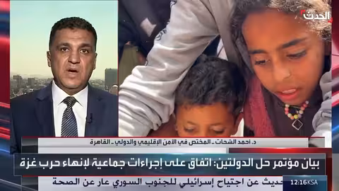 تسونامي يهدد المحيط الهادئ ورصد أميركي لأسلحة حزب الله