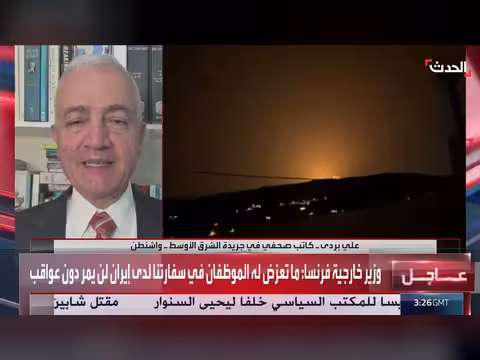 إدارة ترمب تتجنب توسيع الحرب مع إيران