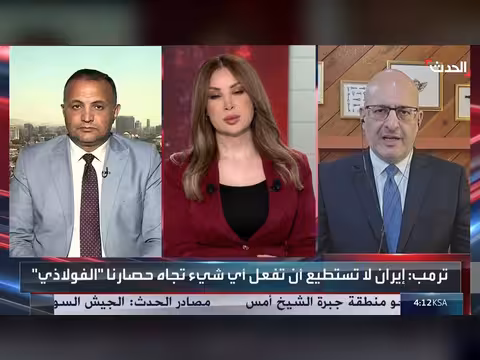 تصاعد حاد في الحرب الكلامية بين طهران وواشنطن بشأن هرمز