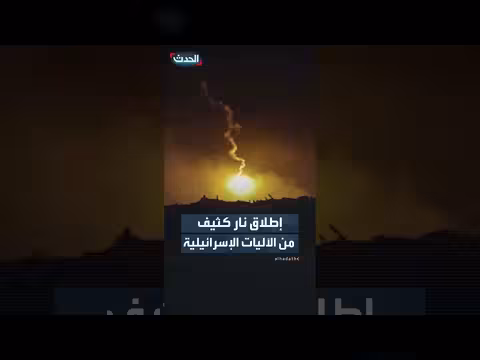 إطلاق نار كثيف من آليات إسرائيلية شرق مخيم جباليا شمال غزة