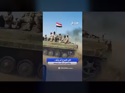 مقاتل مرابط في الجبهة.. والده شهيد وأمه فارقت الحياة