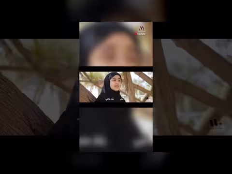 يا خالقيْ ما زالَ حبُّكَ غايتي