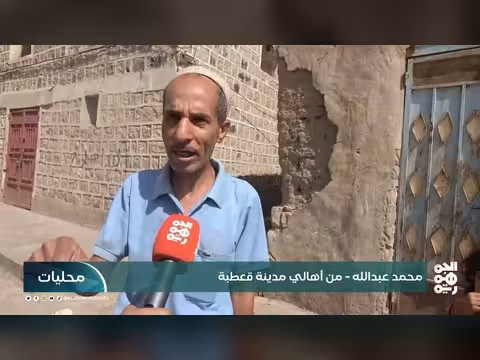 الحدادة في الضالع.. حرفة تقاوم الزمن وتراجع الإقبال