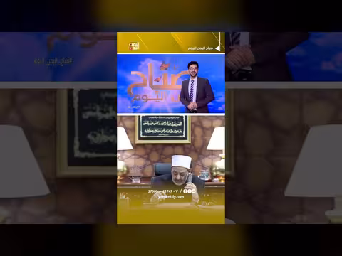 الأزهر الشريف ينشر كواليس اتصال الإمام الأكبر بطلاب الثانوية المتفوقين