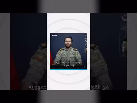 ذو الفقاري يهدد بالرد على أي هجوم أمريكي