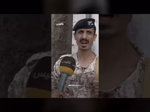 ضباط في الخطوط الأمامية بتعز يتوعدون الحوثيين بمواصلة المواجهة
