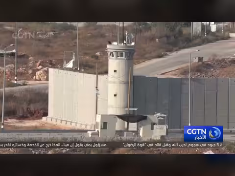 عائلة أبو ريدة في قصرى جنوب نابلس تحت حصار المستوطنين