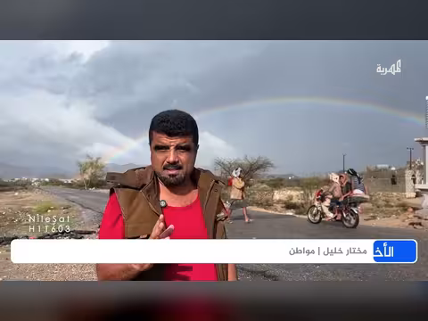 أزمة الوقود والغاز بأبين تضاعف معاناة المواطنين