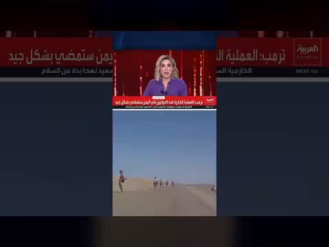 القوات الحكومية اليمنية تقتل وتصيب 250 من مليشيات الحوثي في تعز