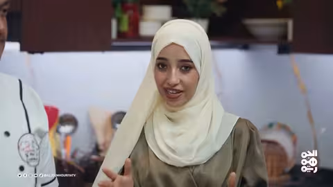 حوار مطبخين الحلقة 20 مكس جريل سي فوود وحلى البسبوسة